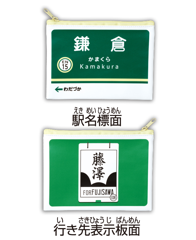 バンダイナムコアミューズメント 大型カプセルトイ専門店を各地に展開 ガシャポンのデパート ららぽーと海老名店11月6日 金 オープン バンダイナムコアミューズメントのプレスリリース