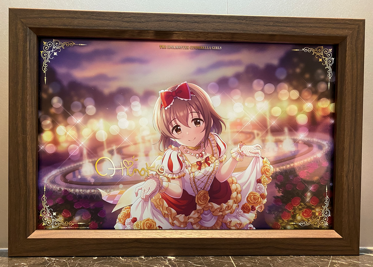 アイドルマスター シンデレラガールズ 高級感ただようインテリア パーソナルパブミラー シリーズに 喜多日菜子 きた ひなこ が登場 11月26日 木 よりアソビストアにて販売開始 バンダイナムコアミューズメントのプレスリリース