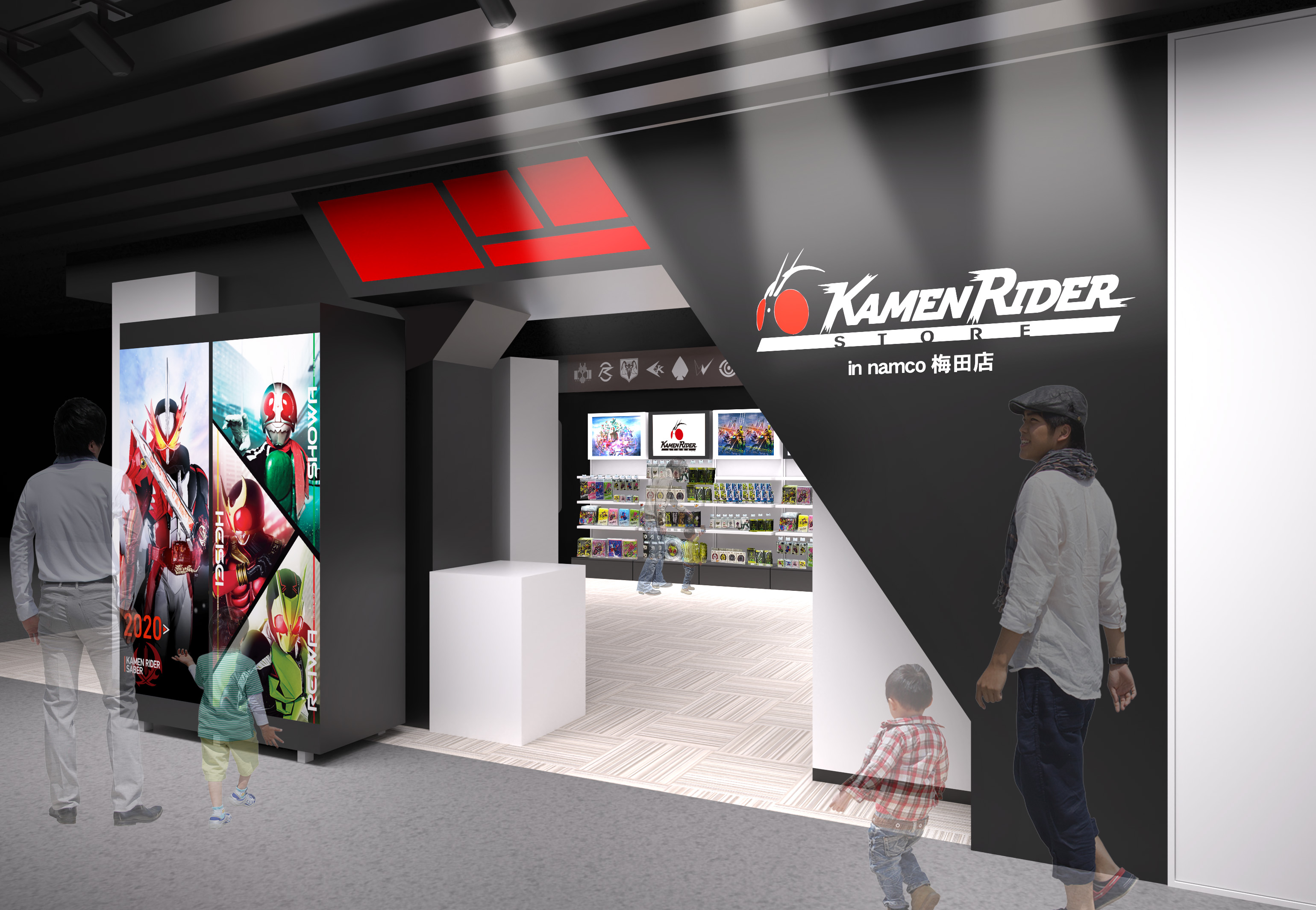 仮面ライダーオフィシャルグッズショップが大阪梅田に登場 仮面ライダーストア In Namco梅田店 ２月27日 土 から期間限定オープン バンダイ ナムコアミューズメントのプレスリリース