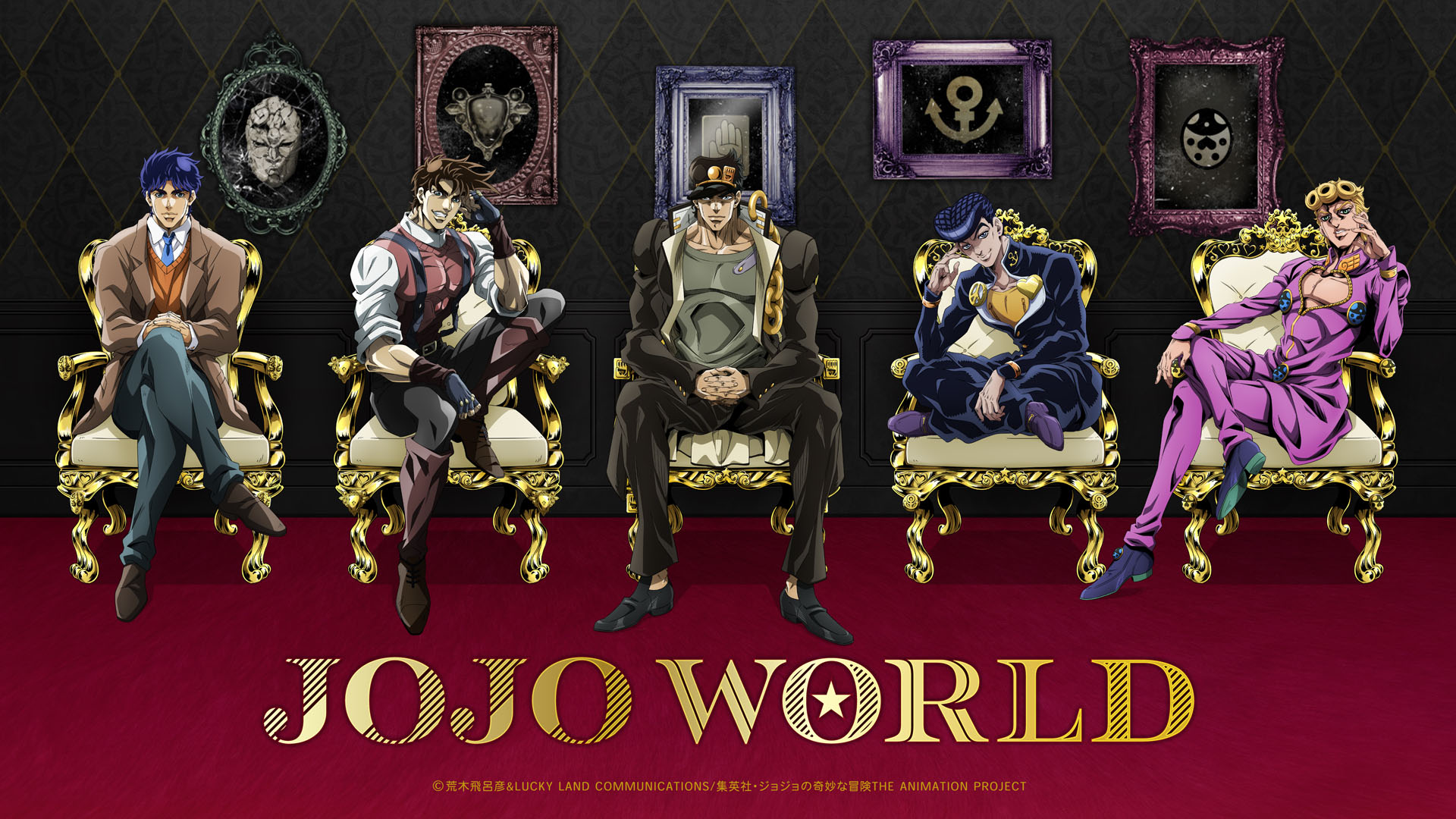 ジョジョワールド 大型ブランケット 空条承太郎 JOJO WORLD 