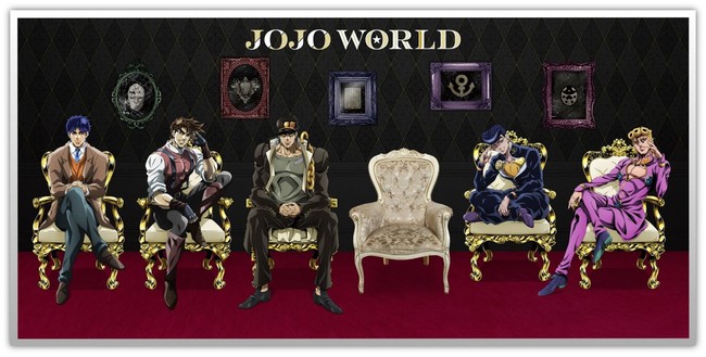 Tvアニメ ジョジョの奇妙な冒険 の期間限定テーマパークが博多に出現ッ Jojo World In Hakata 本日 7月2日 金 から事前予約受付開始 バンダイナムコアミューズメントのプレスリリース