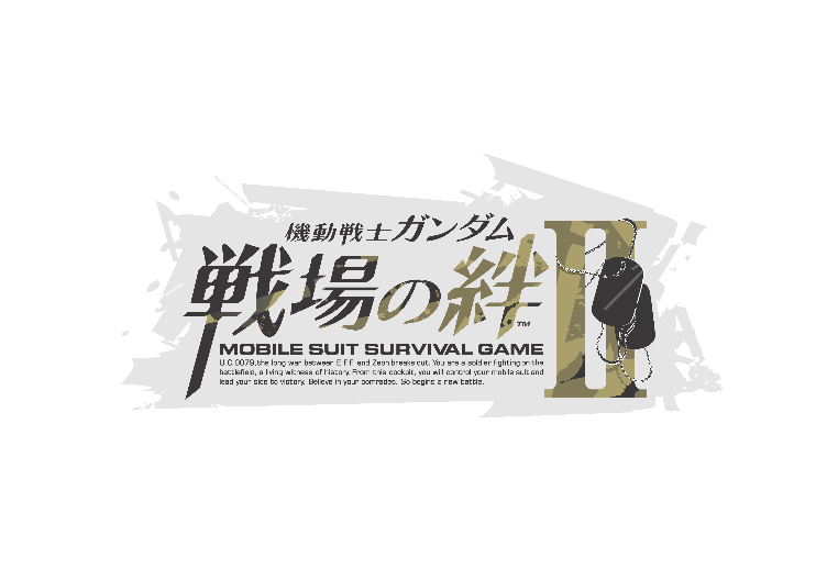 機動戦士ガンダム 戦場の絆 本日7月27日発進 初期参戦機体は22機体 新システムも搭載し いよいよ稼働 バンダイナムコアミューズメントのプレスリリース