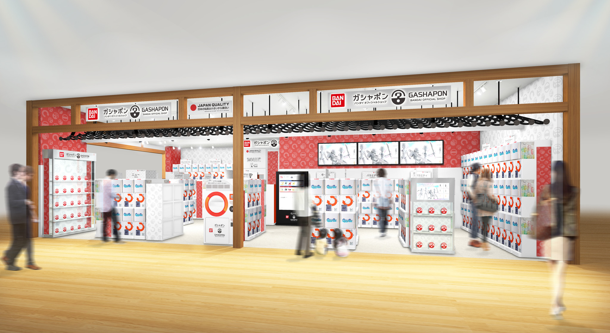 バンダイナムコグループ直営の ガシャポン 専門店を単独店舗として初出店 ガシャポンバンダイオフィシャルショップ 東京ソラマチ 店 21年9月17日 金 東京ソラマチ 4fにオープン バンダイナムコアミューズメントのプレスリリース