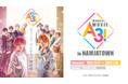 映画「MANKAI MOVIE『A3!』」公開を記念したコラボレーションを開催！「MANKAI MOVIE『A3!』in NAMJATOWN」 12月3日(金)よりスタート
