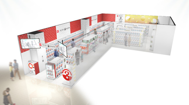 ▲『ガシャポンバンダイオフィシャルショップ』金沢フォーラス店 ▲『ガシャポンバンダイオフィシャルショップ』金沢フォーラス店