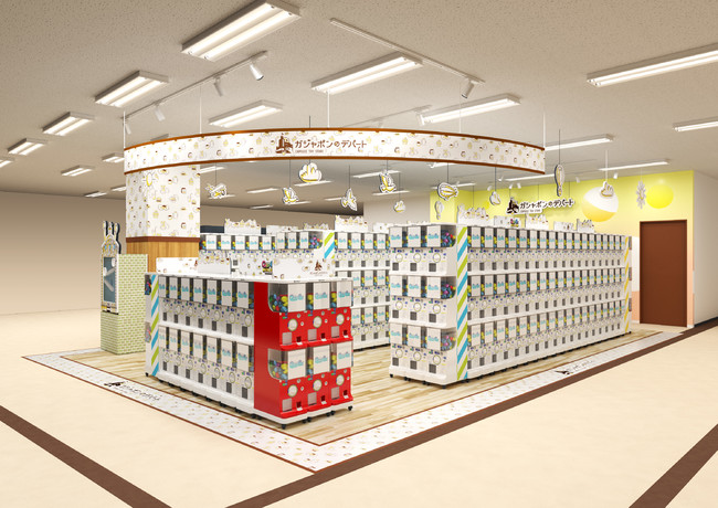 ▲『ガシャポンのデパート』ゆめタウン武雄店 ▲『ガシャポンのデパート』ゆめタウン武雄店