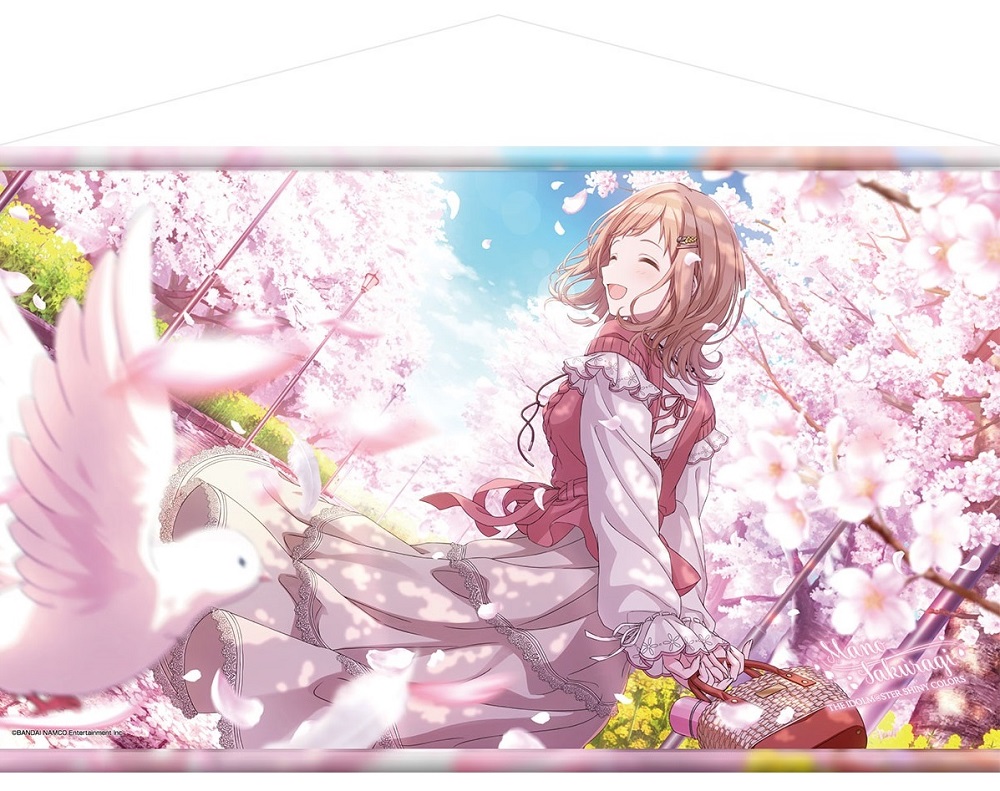 ゲーム内の美麗イラストを使用 アイドルマスター シャイニーカラーズ タペストリー が登場 2月3日 木 よりアソビストア 2月12日 土 よりアイドルマスター オフィシャルショップにて販売開始 バンダイナムコアミューズメントのプレスリリース