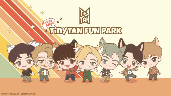 日本初 Btsのキャラクター Tinytan の体験型イベントが決定 Tinytan Fun Park タイニータン ファンパーク 3月26日 土 より東京をはじめ 大阪 福岡 香港にて開催 バンダイナムコアミューズメントのプレスリリース