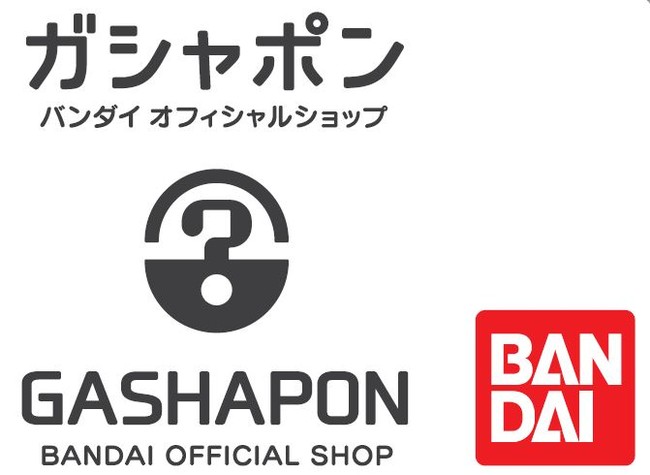 バンダイ公式の「ガシャポン」専門店が横浜に登場！『ガシャポン