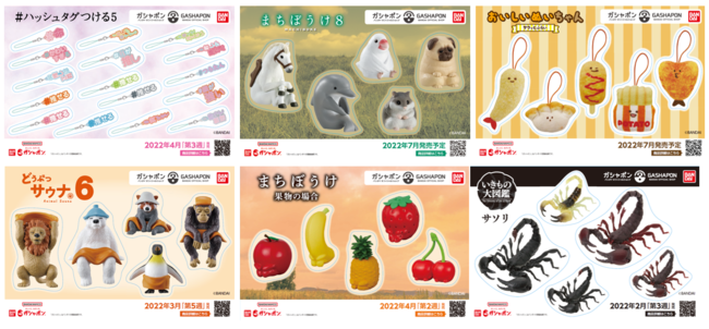 ▲オリジナルステッカー(全6種) ▲オリジナルステッカー(全6種)