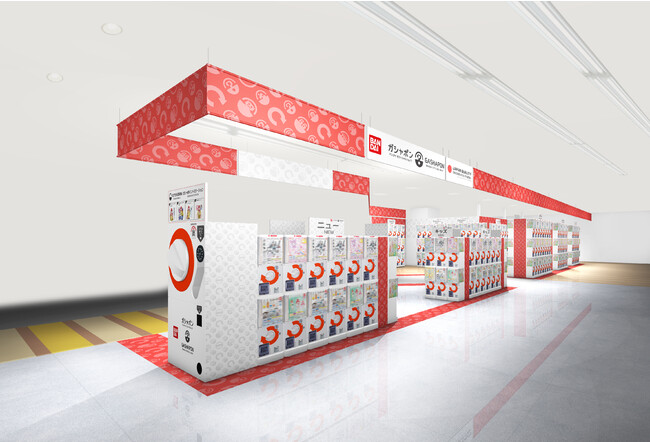 ▲『ガシャポンバンダイオフィシャルショップ』リブロ川越店 ▲『ガシャポンバンダイオフィシャルショップ』リブロ川越店