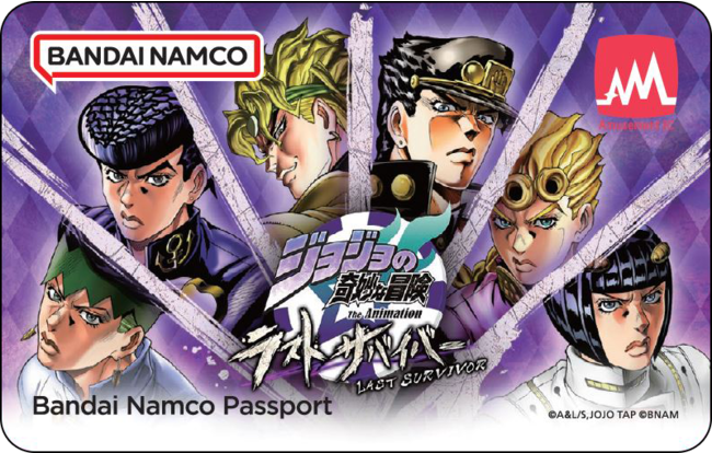 　Bandai Namco Passportデザイン