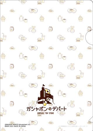 ▲オリジナルクリアファイル ▲オリジナルクリアファイル