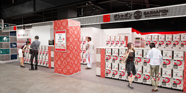 ▲『ガシャポンバンダイオフィシャルショップ』HEP FIVE店