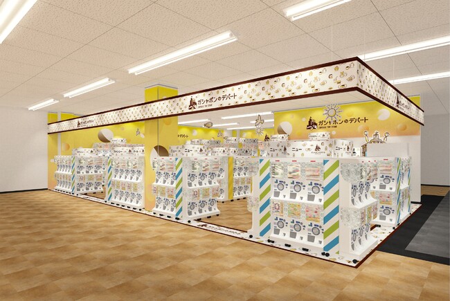 ▲『ガシャポンのデパート』駿河屋柏青葉台店