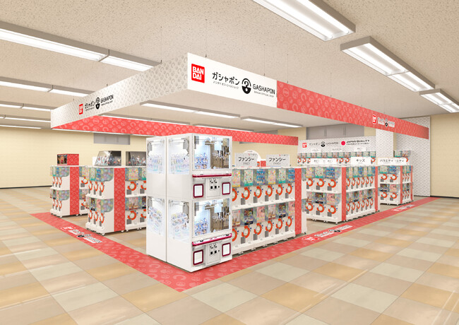 ▲『ガシャポンバンダイオフィシャルショップ』TSUTAYA大垣店