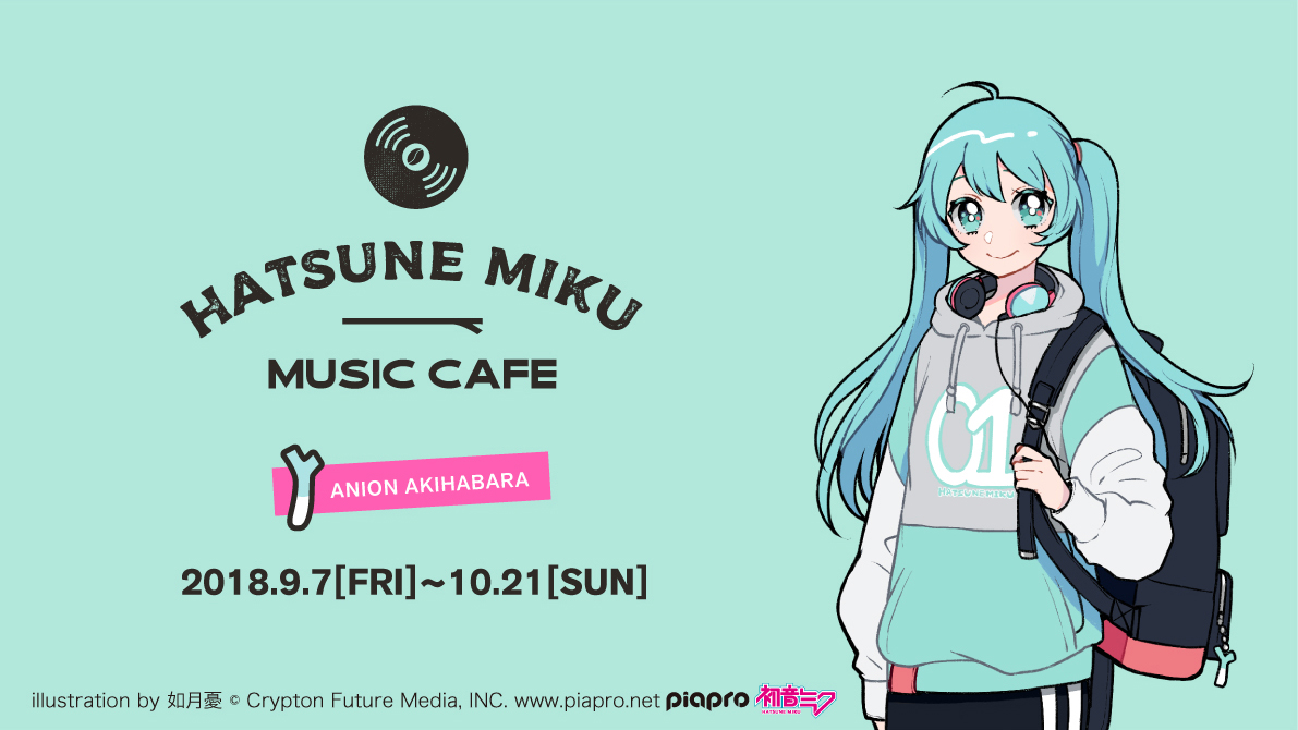 第1位獲得 初音ミク Vocaloid Kk9n0d18p ボーカロイド クリプトン フューチャー メディア Cv01 音楽制作 Williamsav Com