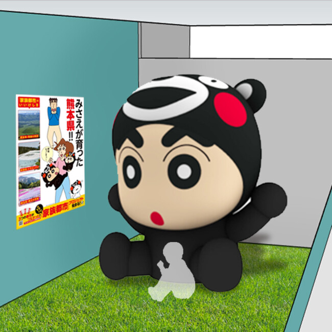 (C)2010熊本県くまモン (C)2010熊本県くまモン