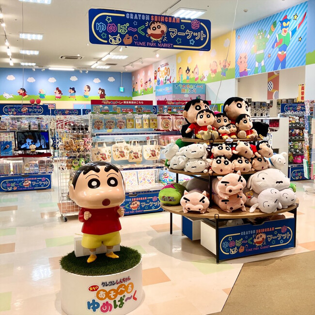 ※画像は富士見店の店舗画像です ※画像は富士見店の店舗画像です
