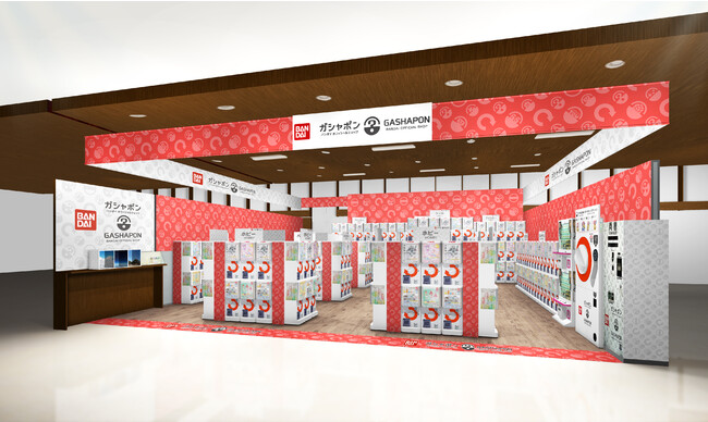 ▲『ガシャポンバンダイオフィシャルショップ』蔦屋書店　本庄早稲田店