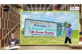 【星野リゾート】「星野リゾート LIVE 2024 秋」オンラインプレス発表会開催のご報告