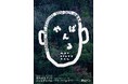 【BEB5沖縄瀬良垣 by 星野リゾート】アートイベント「やんばるアートフェスティバル2024-25」にて、館内にChocomoo氏直筆イラストが登場|期間:2025年1月18日~2月24日
