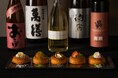 【界】一日一組限定!焼酎の聖地 九州で焼酎デビューの一歩を踏み出す「本格焼酎ディスカバリー」提供開始