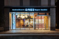 【OMO3札幌すすきの】3年間で札幌市内約100店舗と連携し、魅力を発信!これまで約28万人が宿泊