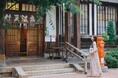【界 別府】地元の人しか知らない“ジモ泉”を気ままに満喫する「別府レトロ湯めぐり旅」販売開始
