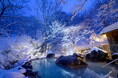 【奥入瀬渓流ホテル】豪雪地・青森の秘境温泉で、大自然の静寂に包まれる「冬の絶景雪見露天」今年も開催