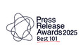 【青森屋】青森屋のリリースが「プレスリリースアワード2025」の「Best101」に選出されました