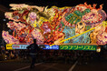 青森屋が応援するねぶた師・北村麻子氏が青森ねぶた祭2026にて「優秀制作者賞」を受賞しました！