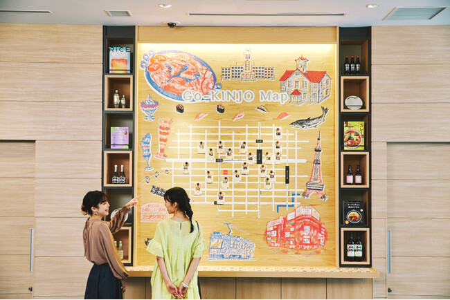 OMO3札幌すすきの　ご近所マップ