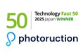 フォトラクション、テクノロジー企業成長率ランキング「Technology Fast 50 2025」で44位を受賞