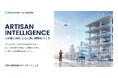人の技術とAIが、ともに良い建物をつくる。フォトラクション、AIビジョン「Artisan Intelligence」を発表