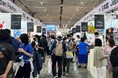 【出展募集中】台湾のクリエイティブ見本市 現地での市場開拓に最適な機会