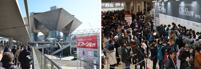 2018年2月開催時の様子