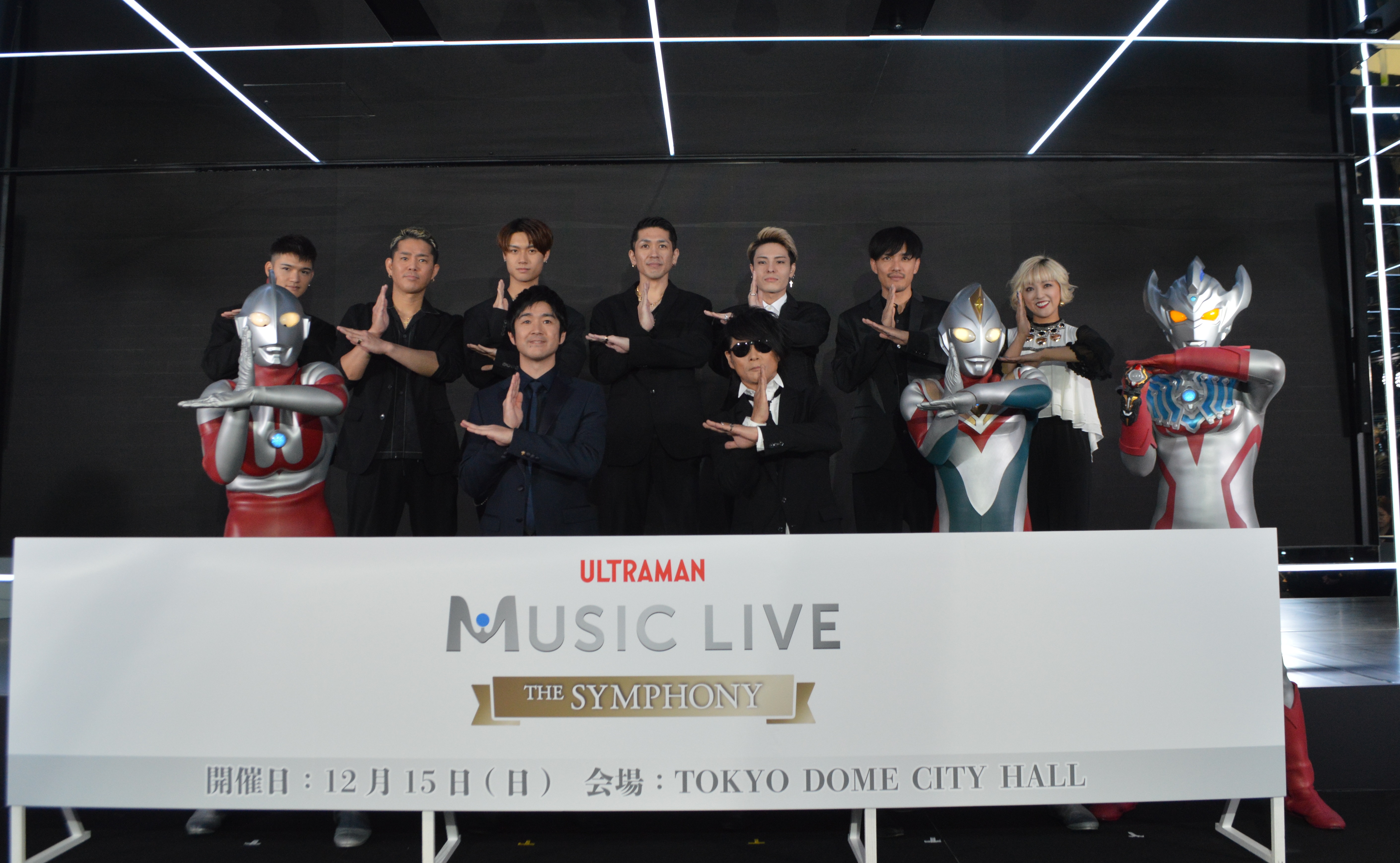 Ultraman Music Live The Symphony 出演アーティスト藤巻亮太さん 森友嵐士さん T Bolan らが登場 株式会社円谷プロダクションのプレスリリース