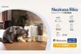 【Neakasa】新発想のRikoウェットフード自動給餌器、Makuakeにて応援購入を開始