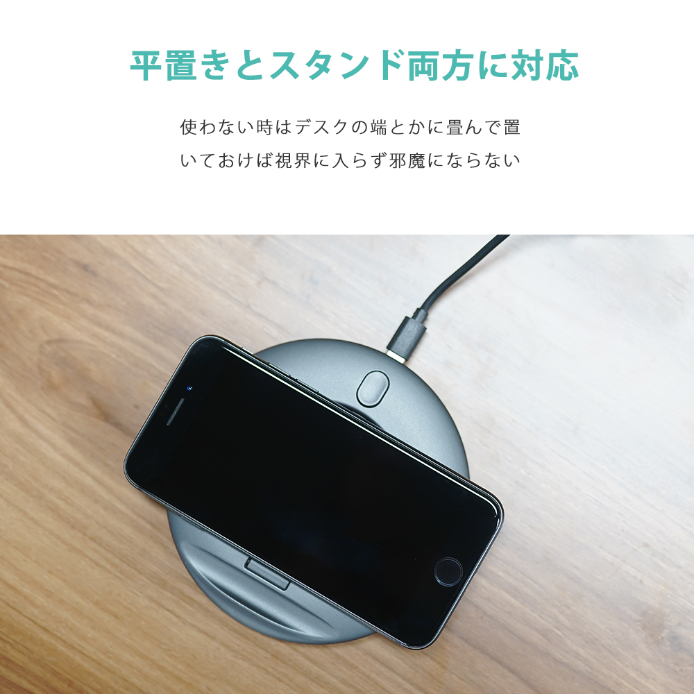 Artifit Qi急速ワイヤレス充電器 ３つのスタイルに対応できる 新色スペースグレイ登場 Genhigh ジェンハイ のプレスリリース