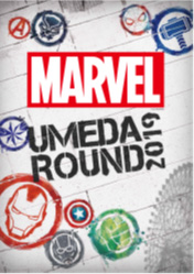 マーベルの世界が梅田のまちに Marvel Umeda Round 19 を開催 阪急阪神不動産株式会社のプレスリリース