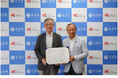 オーエス株式会社と和歌山県白浜町が「地域活性化起業人」の協定を締結