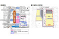 千里中央地区(大阪府豊中市新千里東町)における千里阪急百貨店・千里セルシー敷地と千里阪急ホテル敷地の一体的な再開発について