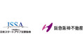 日本スタートアップ支援協会×阪急阪神不動産 2025年3月13日(木)、第5回「阪急阪神不動産 事業共創 AWARD」を開催 開催会場:NORIBA10 umeda(大阪市北区)