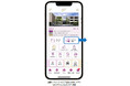分譲マンション〈ジオ〉ご入居者さま向けアプリ「geo life support」の新機能として「住まいの管理」メニューおよびオンライン手続きサービス“すまいのwebサポート”を追加