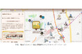 プログラム情報収集・参加者交流・エリア回遊MAPなどの多彩な機能を搭載したMICE参加満足度を向上させるアプリを開発 大阪・梅田でのエリアMICE開催にあわせて実証を行います