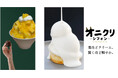 タイムアウトマーケット大阪に、夏限定のスイーツショップ2店舗が出店。 「ウェスティンホテル大阪」の「オニクリシフォン」ポップアップストアと、「カヌレと、かき氷。」がオープン。