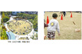 神戸のプロスポーツチームなどが東遊園地に集結！ スポーツをテーマに、外遊びの楽しさを届ける8つの体験 「のびのびプレイランド in 東遊園地～スポーツ編～」10月11日開催