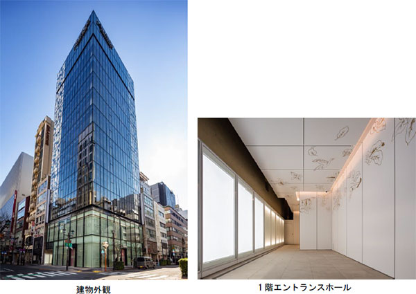 銀座エリアでグループ初の商業施設 「阪急阪神銀座ビル」が2020年3月31日に竣工 ～全11店舗が出店。2020年4月から秋頃にかけて順次開業します～
