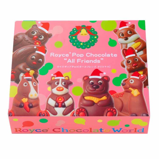 ロイズ かわいい動物型チョコレートをクリスマス限定パッケージに 数量限定で11月2日 月 販売開始 株式会社ロイズコンフェクトのプレスリリース
